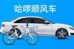 (3分钟科普下)鹤壁工厂咨询电话号码_哔哩哔哩